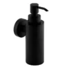 Arezzo Matt Black Round Wall Mounted Soap Dispenser -Ideal Standard Store azmbsdd1